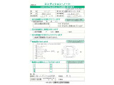 こちらのフリードは右側センターピラーを交換していますが、綺麗に直しておりますので走行に支障はございません。安心してお乗りいただけます。