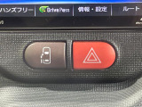 【パワースライドドア】スマートキーや運転席のスイッチでスライドドアの開閉が可能♪電動だから力を入れてドアを開ける必要が無く、小さいお子様でも、重い荷物を持っている時もラクに開け閉めできます♪