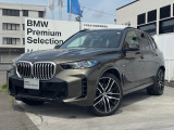 名鉄BMW プレミアムセレクション岐阜では良質な認定中古車を取り揃えています。展示場から岐阜城が見えるロケーションに位置します。(058)259-3303 までお気軽にお問い合わせください!!