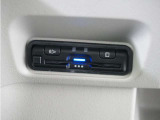 ◆ETC車載器 装備車◆今や必需品のETC!有料道路を利用する際にスムースに通過でき、わずらわしい料金支払いから開放されます!