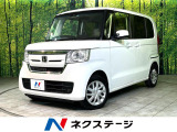4WD SDナビ バックカメラ 衝突軽減 電動スライド シートヒーター