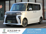 お客様のニーズに合わせたお車選びをサポート!軽自動車館、コバック、ラビットなど4店舗展開で安心のカーライフを提供します。
