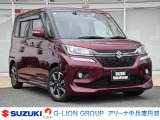 ●ようこそスズキ中販売販売へ●この度は弊社車輌をご覧頂きまして誠にありがとうございます。弊社人気車両をごゆっくりご覧くださいませ!遠方販売もちろん可能で御座います●無料通話【TEL:0078-6002-838529】