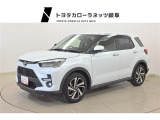 随時掲載情報を更新しておりますが、売約済や在庫店舗変更等もございます。最新の在庫状況は「お電話」にてのご確認をおススメします。