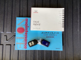 スマートキーはバッグなどにしまったままボタン操作でエンジンの始動・停止ができて大変便利です。