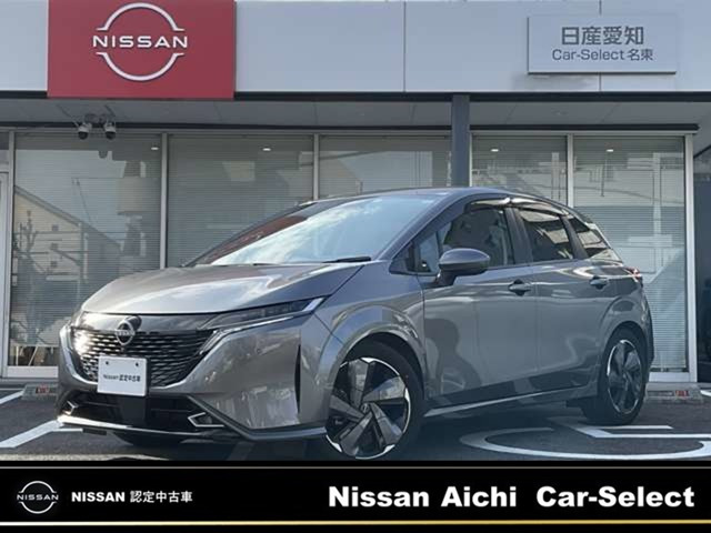 日産 ノートオーラ 