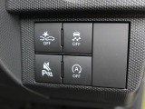 先進技術によってさらに進化した【スマートアシスト】が毎日の運転で感じる不安や緊張を減らし、ヒヤッとするシ-ンを未然に防ぐためにサポ-トします!