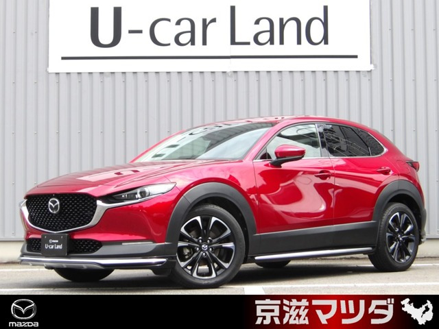 CX-30 1.8 XD Lパッケージ 