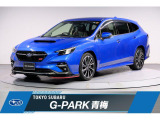 人気のWRブルーのレヴォーグSTiが入庫しました♪フロントリップ付きで恰好良い一台です!!