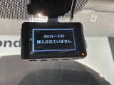 万が一の事故のときもドライブレコーダーがあると安心です。ご利用になる場合は個人情報保護の観点より新品の対応SDカードをお求め下さい。
