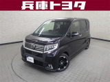 掲載中の車両は商談中や売約済みの場合があります。ご来店の前に掲載店舗へご確認をお願いいたします。