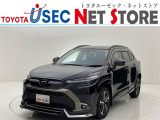 内外装のキズ・凹みはそのまま!お買い得価格で期間限定販売!東京(葛西臨海)千葉(千葉みなと)埼玉(埼玉幸手、CL入間)静岡(CL浜松、GR袋井)愛知(東海名和)大阪(寝屋川)からお選び下さい!