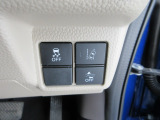 多彩な安心・快適機能を搭載した先進の安全運転支援システムのHonda SENSINGを搭載しております。
