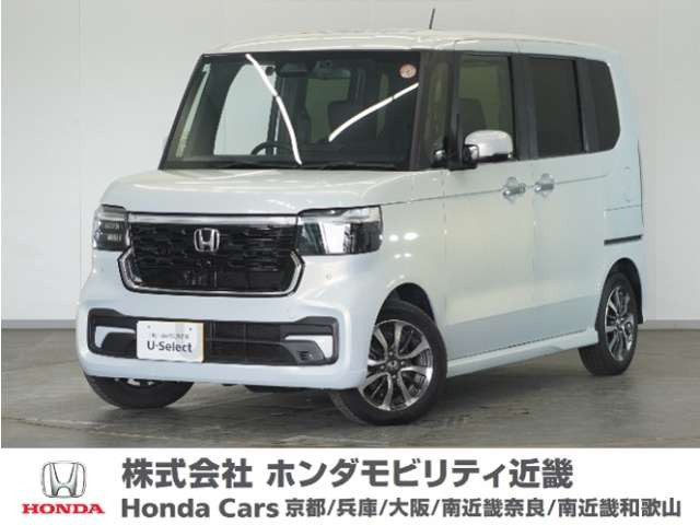 ホンダ N-BOXカスタム 
