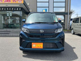 販売エリアは長野県エリアに限らせて頂きます!