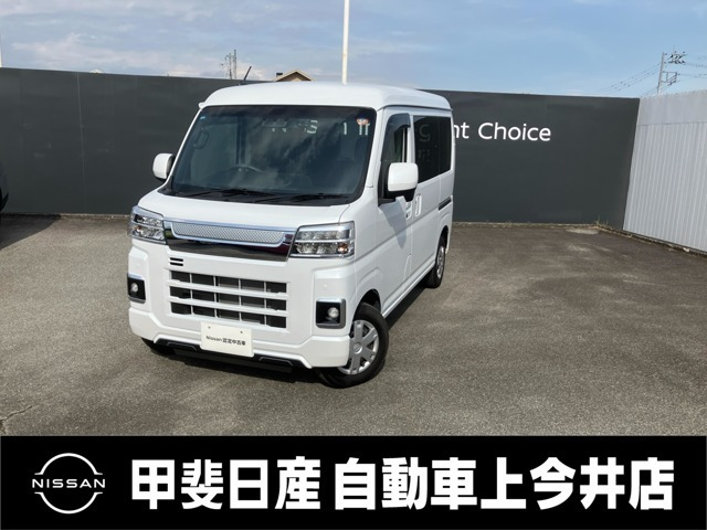 ピクシスバン クルーズターボ 4WD 