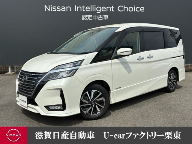 セレナ 2.0 ハイウェイスターV 