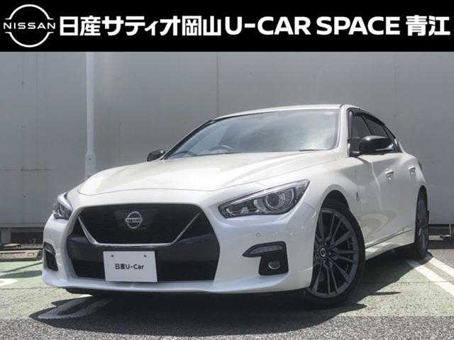 スカイライン 3.0 400R 