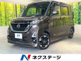 純正9型SDナビ 全周囲カメラ 電動スライドドア 衝突被害軽減システム