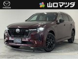 【アクセスのお礼】この度は、当店の中古車をご覧いただきまして、誠にありがとうございます♪ワクワクする走りが魅力のマツダ車を、まずは画像でご体感ください。