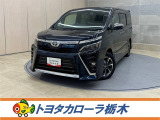 この度は当社のお車をご覧いただきましてありがとうございます。是非、ご来店の上お車の状態をご確認頂ければと思います。