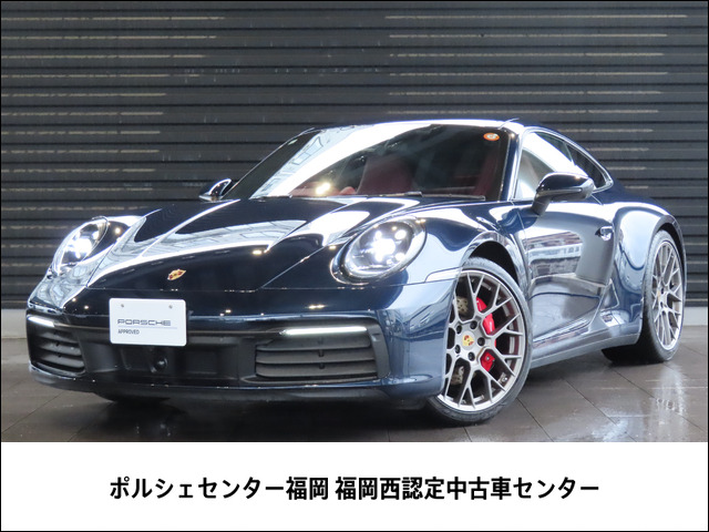 911 カレラS PDK 
