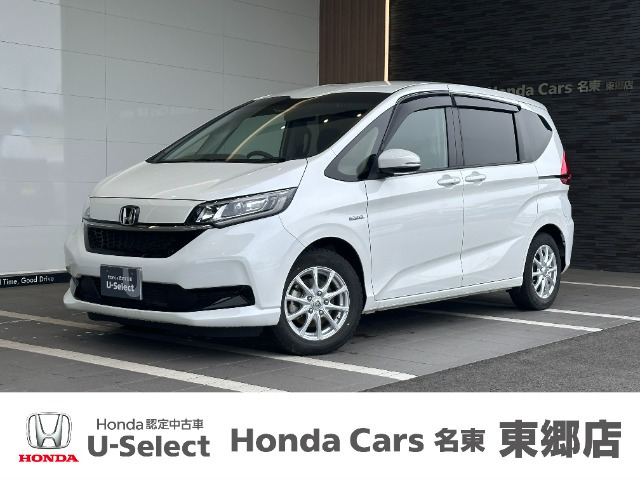 フリード+ 1.5 ハイブリッド G ホンダセンシング 
