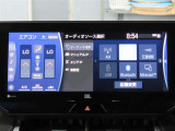 トヨタ純正12.3インチディスプレイオーディオ