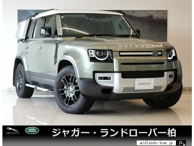 ディフェンダー  110 S 3.0L D300 ディーゼルターボ 4WD