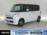 厳選された中古車のダイハツ・タントです。コンパクトボディで狭い道もスムーズに走れる取り回しの良さが魅力です。