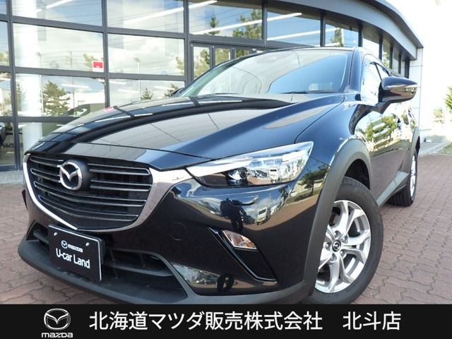マツダ CX-3 
