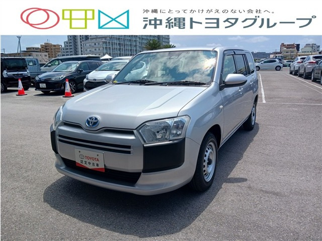 トヨタ プロボックスバン 