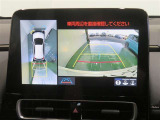 パノラミックビューモニター搭載。カメラで車両周囲の状況を映し出すため、狭い場所での駐車などに役立ちます。
