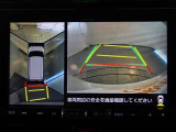 パノラミックビューモニター付きです。車両を上から見たような映像をディスプレイオーディオ画面に表示。運転席からの目視だけでは見にくい、車両周辺の状況をリアルタイムでしっかり確認できます。