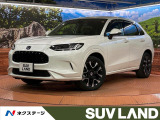 禁煙車 純正9型ナビ 全周囲カメラ BOSEサウンド 衝突被害軽減