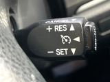 【クルーズコントロール】高速道路もラクラク走行。アクセルを離しても一定速度で走行ができ、長距離運転時の負担を軽減!加速・減速も簡単なスイッチ操作で調整できます。
