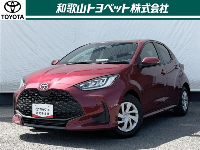 ヤリス 1.5 ハイブリッド G 