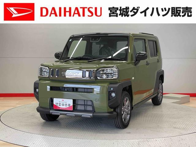 タフト G ダーククロム ベンチャー 