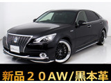 トヨタ クラウンマジェスタ 3.5 Fバージョン