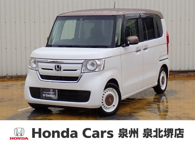 ホンダ N-BOX 
