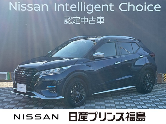 キックス 1.2 AUTECH (e-POWER) 