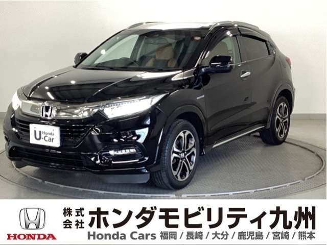 ホンダ ヴェゼル 
