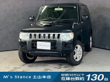 当店の車は全てその場で乗って帰れます!(全額支払いの方のみ)お問い合わせはメールよりも電話の方がオススメです。070-4320-4311 滝(タキ)まで!