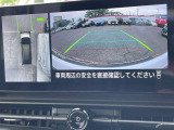 車を真上から見ているように、周囲の状況を把握しながら安心して駐車が行えるアラウンドビューモニター!