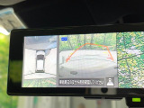 【アラウンドビューモニター】専用のカメラにより、上から見下ろしたような視点で360度クルマの周囲を確認することができます☆死角部分も確認しやすく、狭い場所での切り返しや駐車もスムーズに行えます。