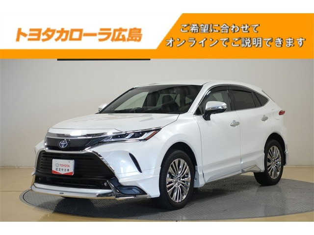ハリアー  2.5 ハイブリッド Z レザーパッケージ