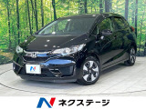 ナビ バックカメラ シティブレーキアクティブシステム クルコン 禁煙車