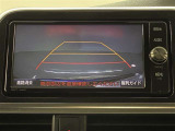 バックガイドモニターで、後方を確認しながら安心して駐車することができます。運転初心者も熟練者も必須の機能ですよ!