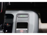 ECONボタンで低燃費モードに☆☆☆ECONスイッチを上手に使ってエコドライブ♪♪環境にもお財布にも優しい装備です☆☆☆