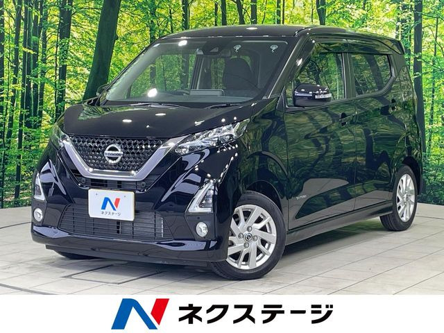 デイズ ハイウェイスターX 